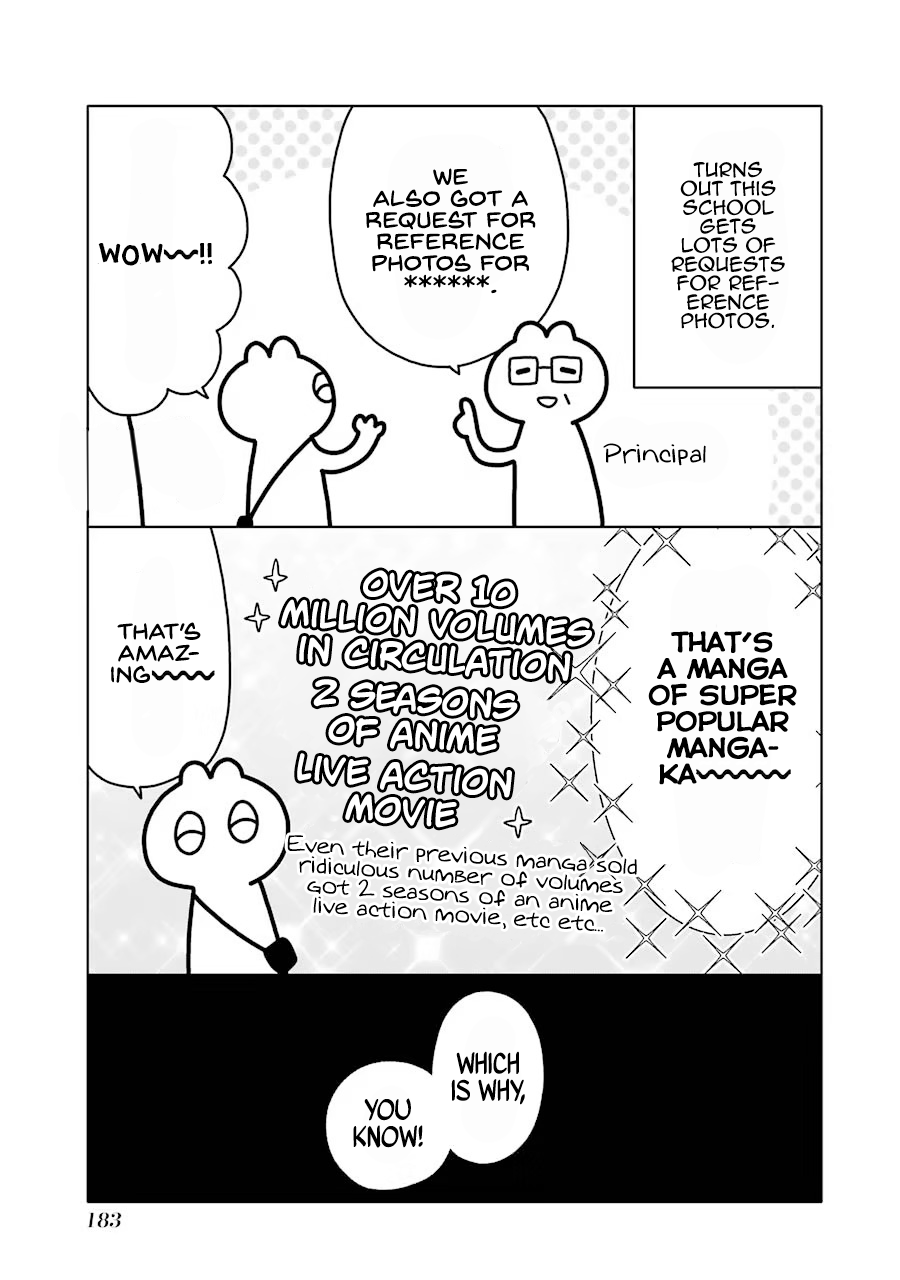 My Dress-Up Darling, Chapter 55.1 image 06